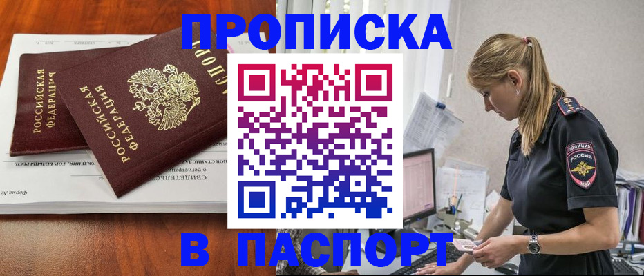 форма 3 в Кирово-Чепецке